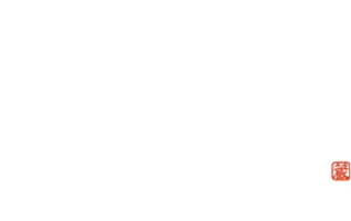玉名くつろぎの宿【蔵の郷】(kura no sato)