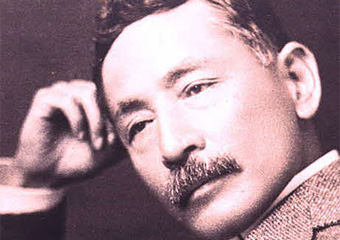 夏目漱石ゆかりの地　天水、草枕交流館